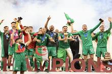 GettyImages-1237318513