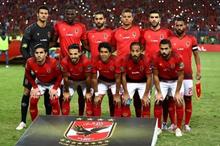 alahly