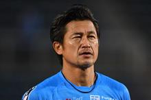 https___cdn.cnn_.com_cnnnext_dam_assets_200113052039-kazuyoshi-miura-restricted