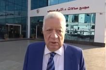 638a47324c59b7213a3e95cd