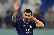 68565856358ASGOAL-ميسي