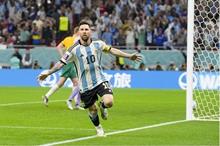 638bbaef4c59b70d6c62de40