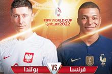 81b0d144-7b99-4dbd-ba02-7260f0e0275e