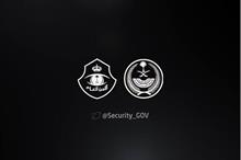 63926bd14236041b3772b958