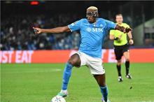 afp_20231212_20231212-afp_347t4j4_afp (1)