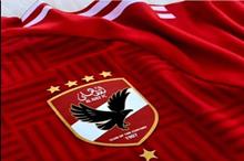 fe762f1554eada7194deddac360d759a