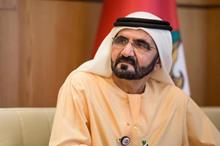 6759cb28423604512a48d68f