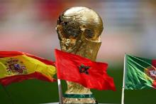 675adc624c59b70234054319