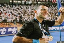 675be2824c59b7534214f064