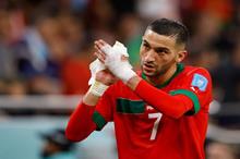 675c4b374c59b76f72024c30