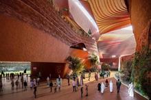 675c78ef42360457ca66001e