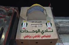 main_image6764448ab8c24