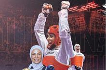 main_image67671a61aec80