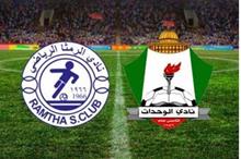 main_image675148736e066