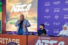 67516edd42360422f3338338