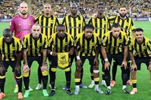 al-ittihad