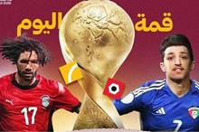 692ee5d0423604487245cb3c