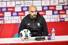 للاغتتن-780x470