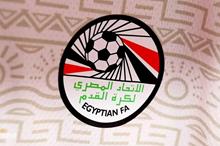egypt-fa-football-development-plan