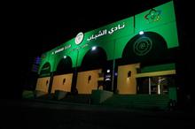 549976265_1403970397955415_5511993987943669056_n