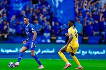 al-hilal