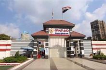 6937d1934c59b7799a6497e6