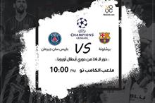 150736077_4703030769728772_7212459071717901627_o