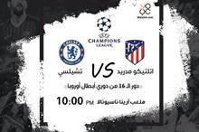 4bc90d28-f311-45c4-b95f-2071ccc1e951