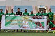 wehdat88-2
