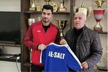 146199814_246717547077034_7804555185647997704_n