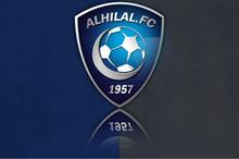 الهلال-السعودي