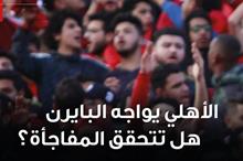 ثيم-فيس-بوك