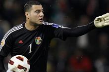 5f2413514c59b7402a72aa62