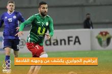 5f6b3e73-0afa-4638-a484-6510e8bb128c