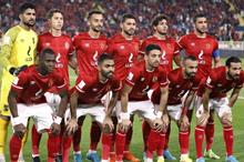 AHLY