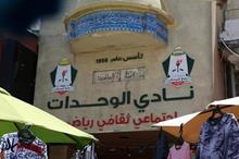 1020213164828189271780