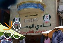 1020213164828189271780