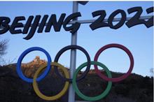 620e1e91423604667a539fec