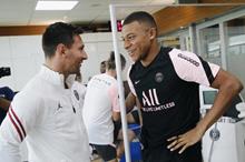 -وميسي-e1644247068267