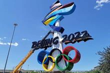 received_324368266260673