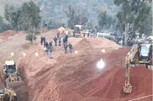 61ff58284236040cfa1d8077