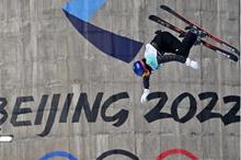 62021c3e4c59b73bfe5638a6