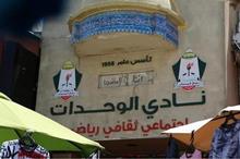 1020213164828189271780