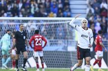 63e7d1e74c59b76a7506e6df