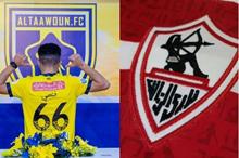 63eb4ac4423604774a5cb2c3