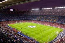 أكبر_ملعب_في_العالم