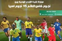 329588913_2090547511139208_7887985405263701456_n