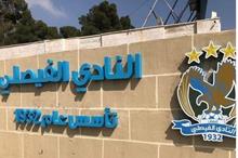 120239144245581952087