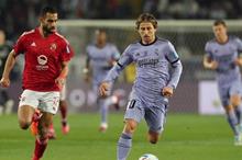 epa_soccer_2023-02_2023-02-08_2023-02-08-10455279_epa