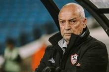 فيريرا-الزمالك-780x450